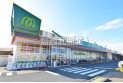 【スーパー】マミーマート　約1,500m