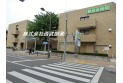 【病院】緑成会病院　約760m