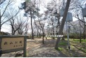 【公園】萩山公園　約230m