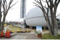 【レジャー・観光】多摩六都科学館　約600m