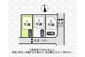 【区画図】陽当たりの良い南道路です。
（実測図ではありません）