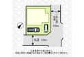 【区画図】開放感があり陽当たりの良い角地です。
（実測図ではありません）