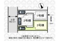 【区画図】3号棟
（実測図ではありません）