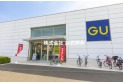 【その他販売店】GU　約330m