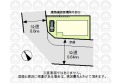 【区画図】陽当たりの良い角地です。
（実測図ではありません）