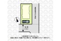 【区画図】北東側は通路なので陽当り良好で開放感のある立地です。
（実測図ではありません）