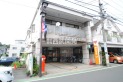 【郵便局】小川西町郵便局　約450m