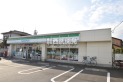 【コンビニ】ファミリーマート　約660m