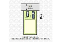 【区画図】車が出し入れしやすい並列カースペース！
（実測図ではありません）
