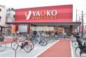 【スーパー】ヤオコー滝山店　約830m