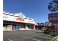 【その他販売店】西松屋　約940m