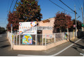【幼稚園・保育園】久米川幼稚園　約490m