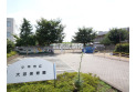 【幼稚園・保育園】大沼保育園　約1,150m