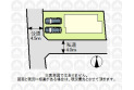 【区画図】車が出し入れしやすい並列カースペース！
（実測図ではありません）