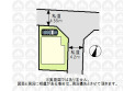 【区画図】開放感のある角地です。
（実測図ではありません）