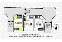 【区画図】開放感のある角地です。
（実測図ではありません）