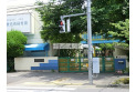 【幼稚園・保育園】田無北原保育園　約550m