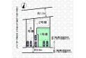 【区画図】実測図ではございません