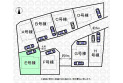 【区画図】実測図ではございません