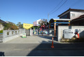 【幼稚園・保育園】紫水保育園　約210m