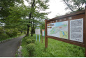 【公園】狭山公園　約450m