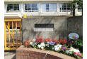 【小学校】学園東小学校　約220m