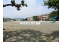 【小学校】第五小学校　約150m