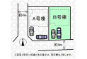 【区画図】実測図ではございません