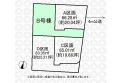 【区画図】実測図ではございません