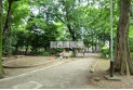 【公園】向台公園　約900m