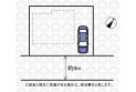 【区画図】実測図ではございません