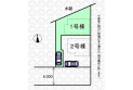 【区画図】実測図ではございません