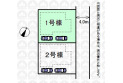 【区画図】実測図ではございません