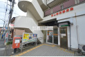 【郵便局】萩山駅前郵便局　約290m