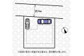 【区画図】実測図ではございません