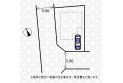【区画図】実測図ではございません