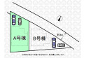 【区画図】実測図ではございません