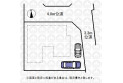 【区画図】実測図ではございません