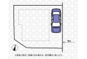 【区画図】実測図ではございません