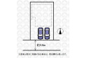 【区画図】実測図ではございません