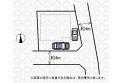 【区画図】実測図ではございません