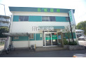 【病院】古坂医院　約600m