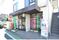 【郵便局】東村山諏訪郵便局　約890m