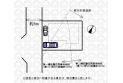 【区画図】実測図ではございません
