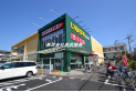 【スーパー】いなげや　約160m