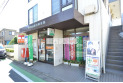 【郵便局】東村山諏訪郵便局　約280m