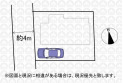 【区画図】実測図ではございません