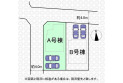 【区画図】実測図ではございません