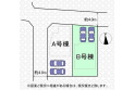 【区画図】実測図ではございません