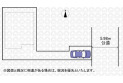 【区画図】実測図ではございません